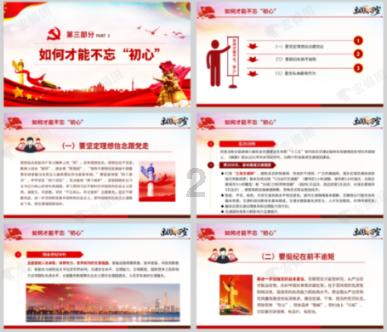上古卷轴5