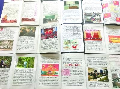 召唤神龙万宁版祖龙