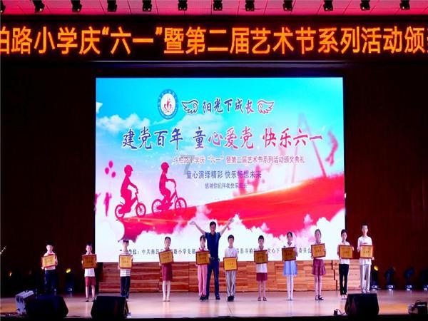 和男友说想他了 他说不是你都是无聊了才找我 啥意思他？游戏画面