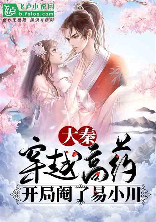 三国志：汉末霸业