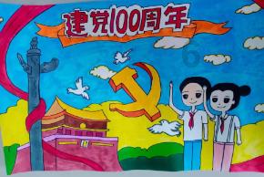 《恐怖黎明》碎裂之境查看层数介绍