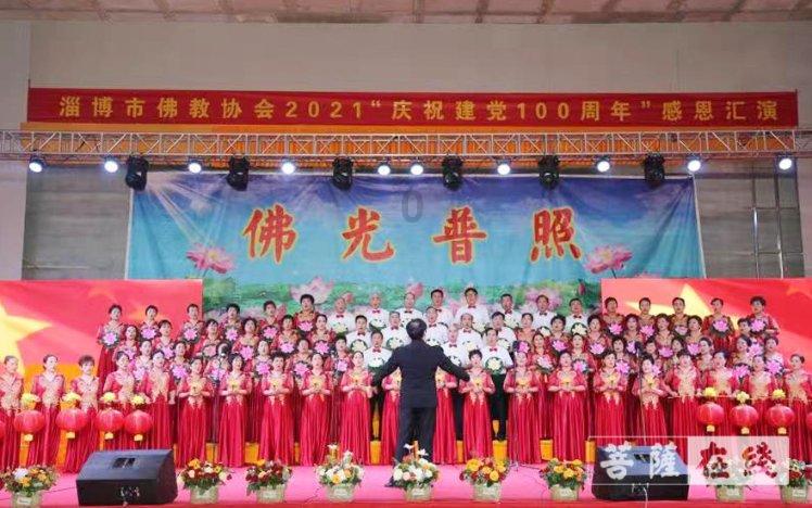迪马：米兰希望租借德米拉尔至赛季末，交易复杂但米兰仍在尝试