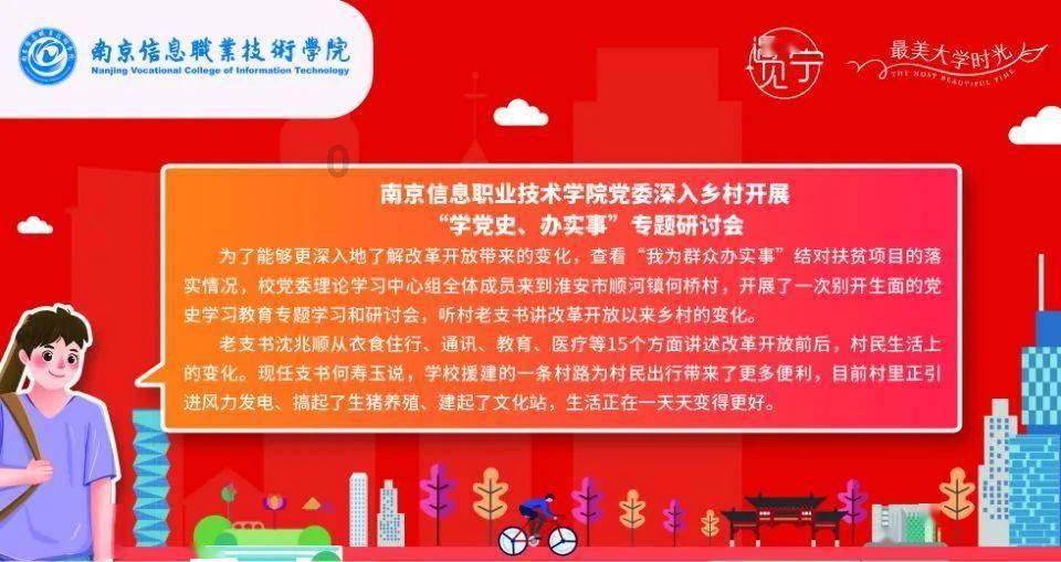 taptap官网下载游戏画面