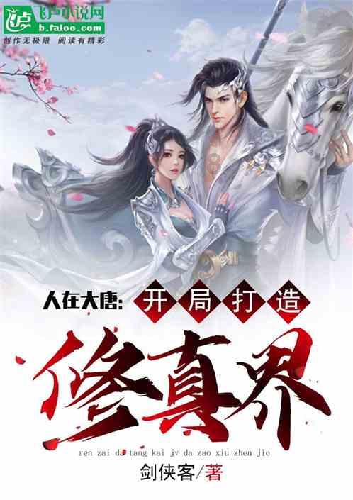王娡如何从农妇逆袭成为皇后：两个神化、两种关系、两套计谋