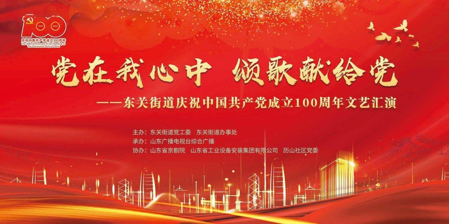 请勿打扰2