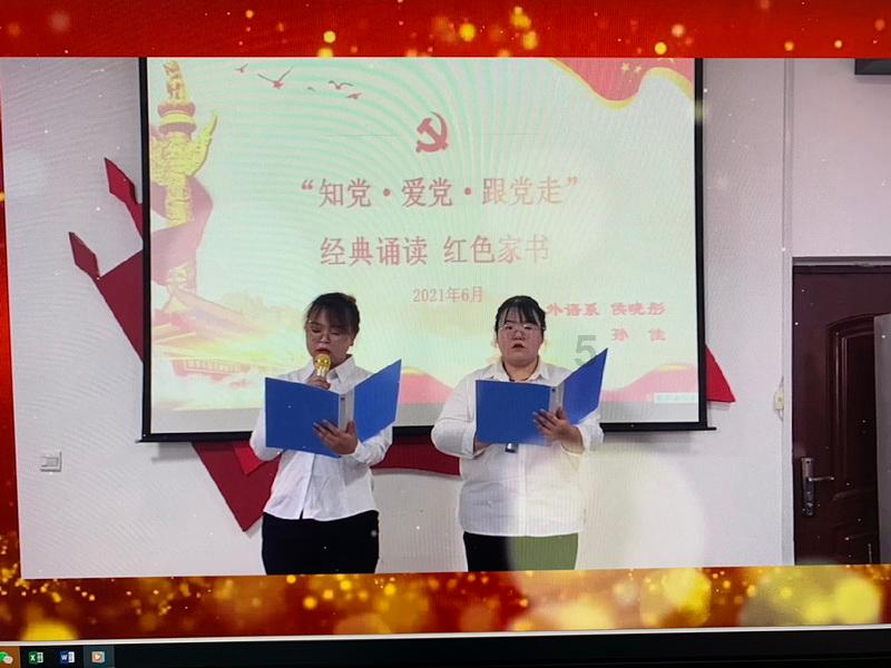 被称为画柳树第一人的“郑杨柳”郑午昌