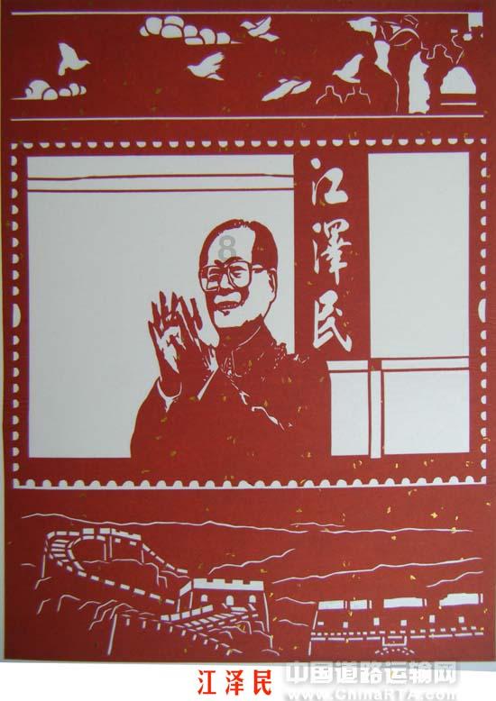 疯狂的小偷
