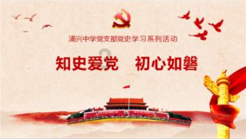 长远锂科业绩变脸收现比低至10% 融资饥渴症难解应收账款融资比例创新高
