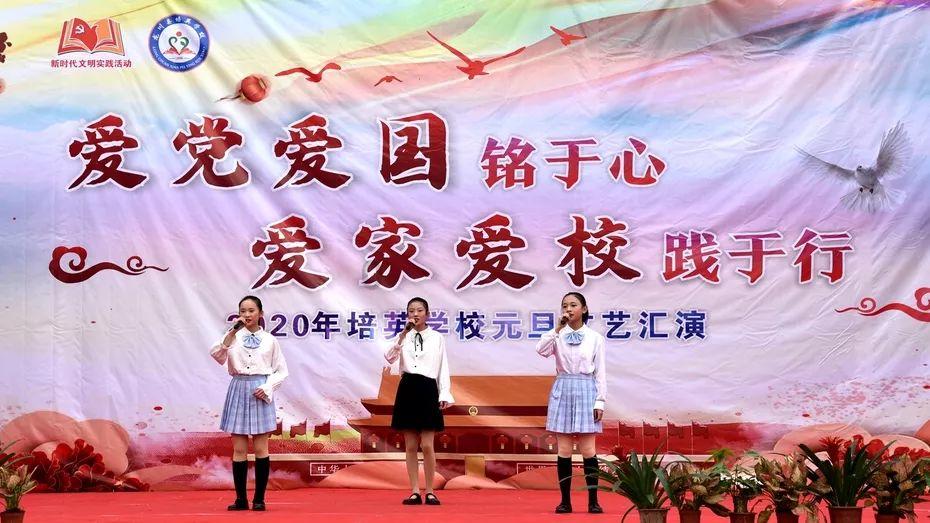 蓝狐视频
