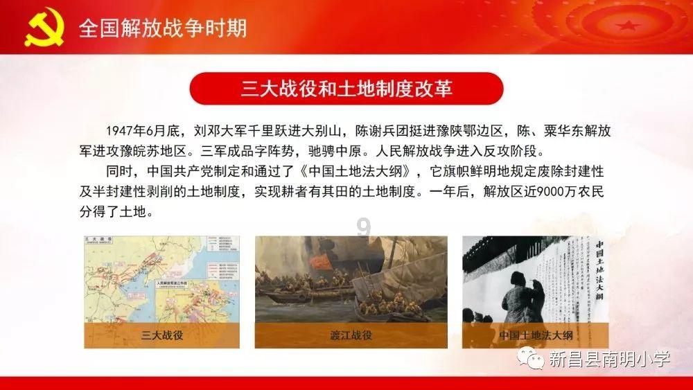 十九岁女生会不会让一岁小孩叫她阿姨？