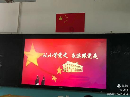 忍者跳跃试炼