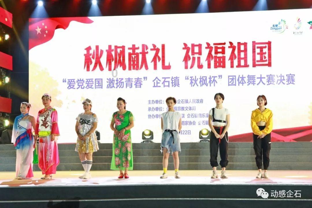 延熹攻略大换装