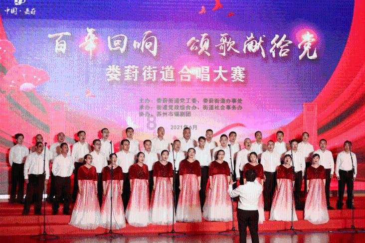 一起优诺