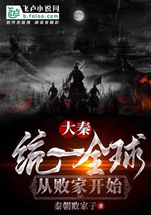 《求生之路2》联机断开连接解决方法