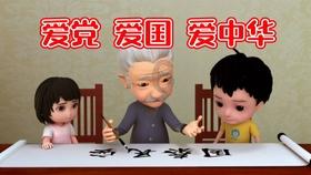 世界射箭锦标赛
