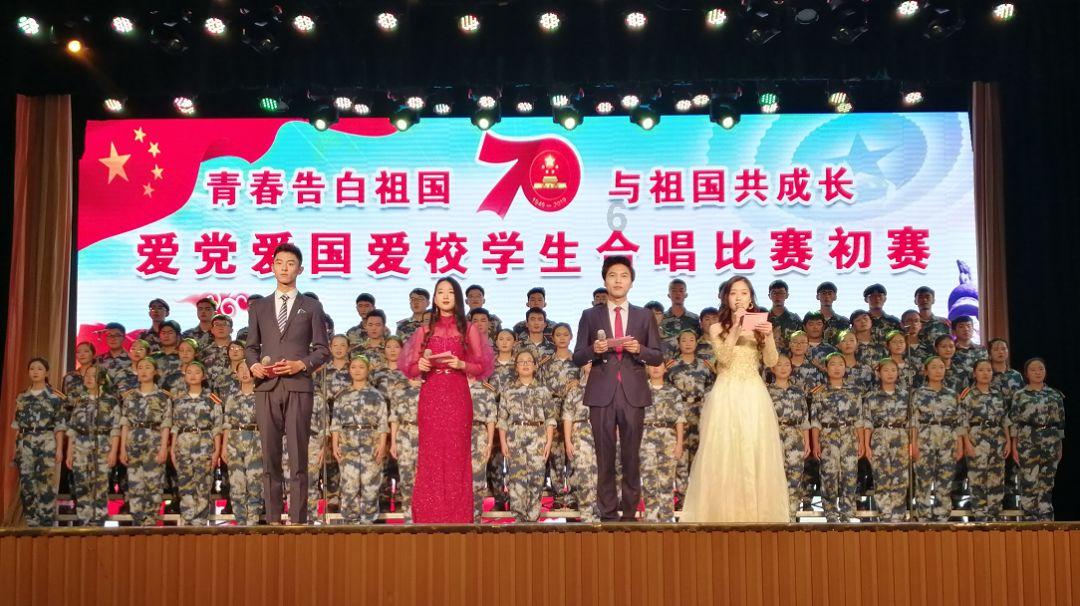 《以爱为营》解析:郑书意时宴结婚,3人结局,毕若珊最意外