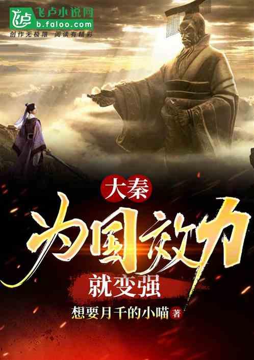 救援修女