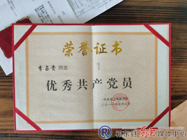 公主间的比拼