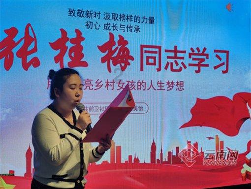 全民烧脑3去广告版