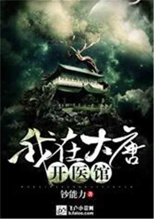 欧文：我认为曼城会夺得本赛季英超冠军，争冠会很激烈
