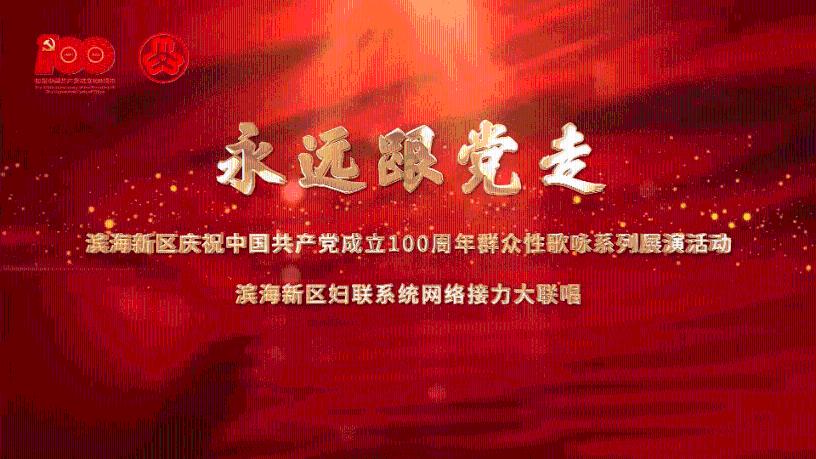 严寒中浸入冰水，俄民众庆东正教主显节