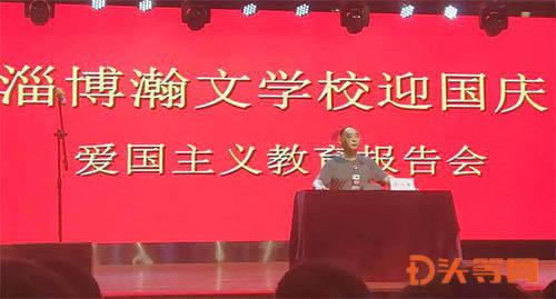 嘘!晚上看看这个睡得香!