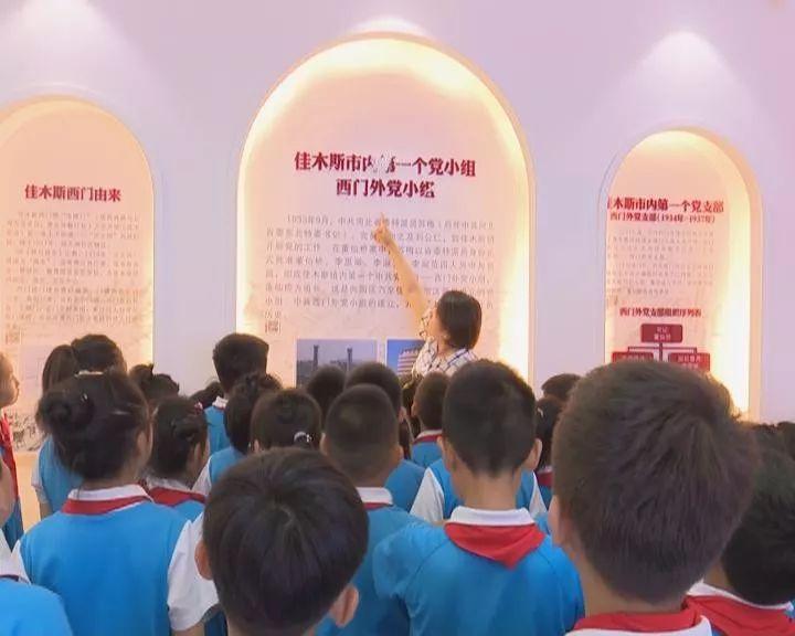 牛油果面包