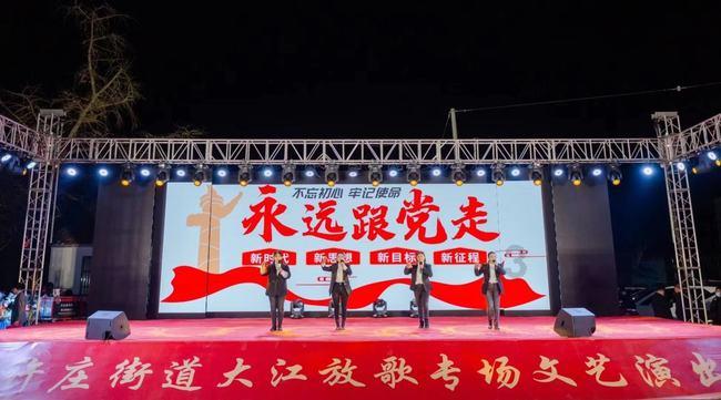 记者:卡瓦略在贝蒂斯的未来不确定,贝西克塔斯和俄超队在竞争他