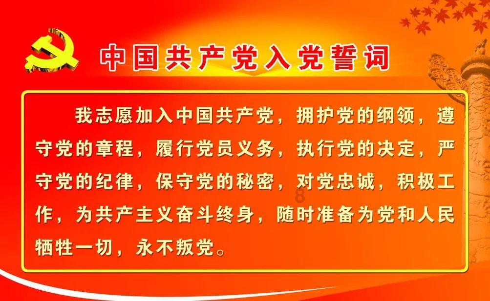 鹰击长空2