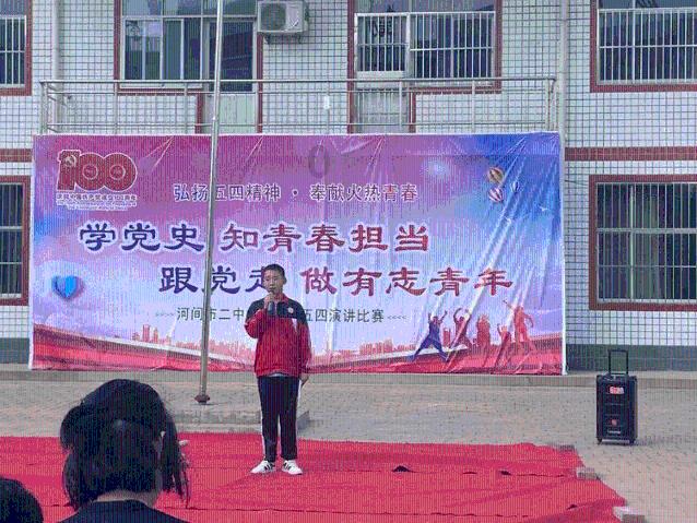 要塞十字军东征2
