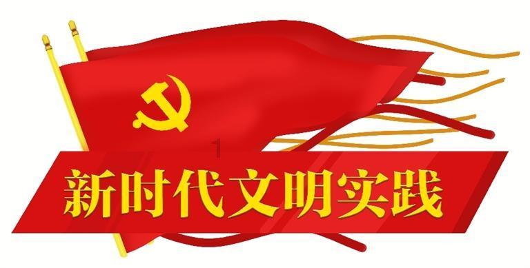 陵水特殊教育学校党支部：匠心育人 让每一位特殊孩子有学上