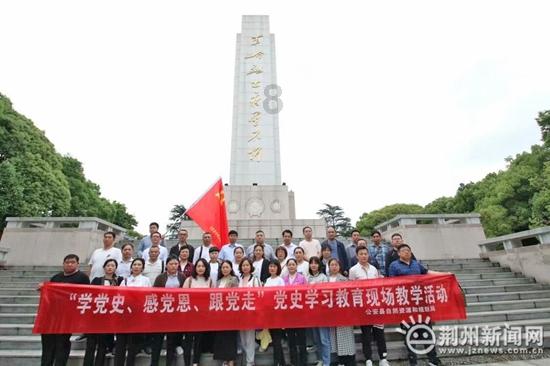 劳动合同订立原则游戏画面