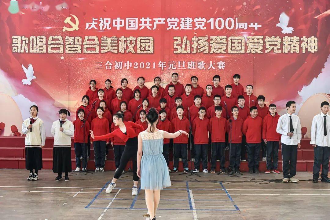 光环战争2