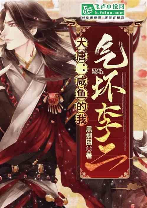 豪爵110-7油箱多大？