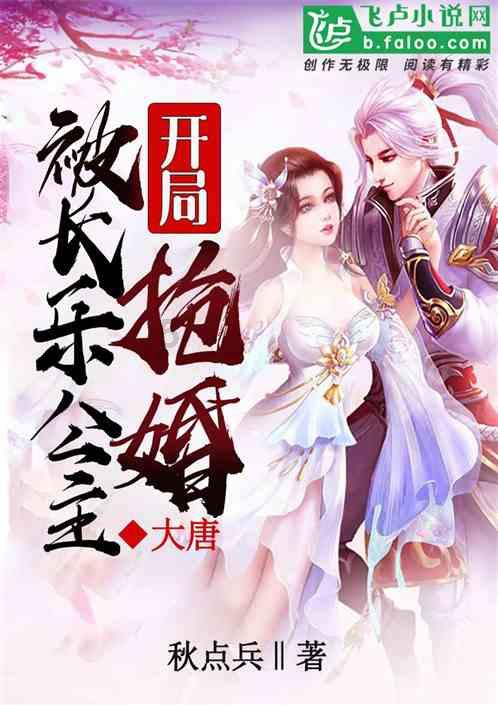 “太壕了”!鄂尔多斯这个村分红900万元!