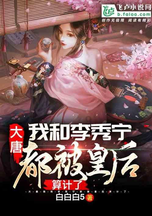 裕安关工一集体一个人获省级殊荣