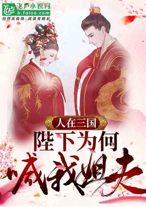意外!崔康熙亲自敲定鲁能四人离队名单,已通知他们卷铺盖走人
