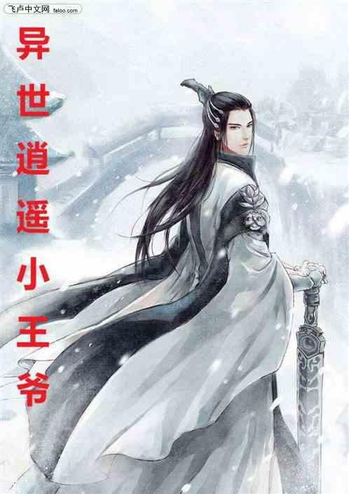 193乘几才能不大于5500至六千？游戏画面
