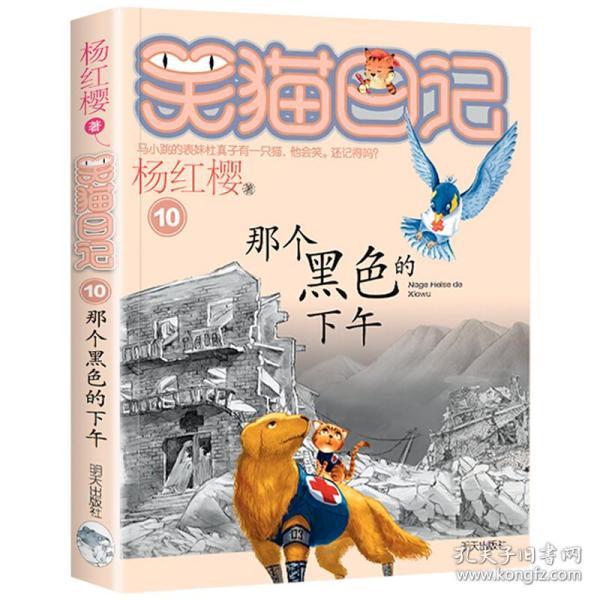 面对外人装勤奋,没人时就不带娃!面对这样的戏精婆婆如何是好?