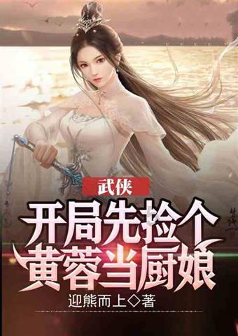 聚焦2023年全省经济社会运行情况|全省城镇新增就业124.5万人,人均可支配收入增长6.2%