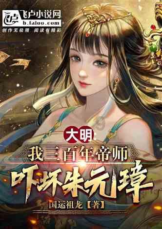 心灵杀手
