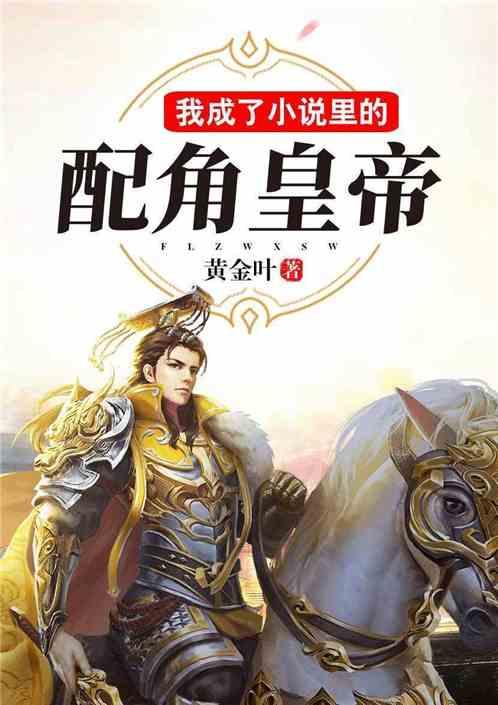 燃烧吧大脑装瓶子游戏