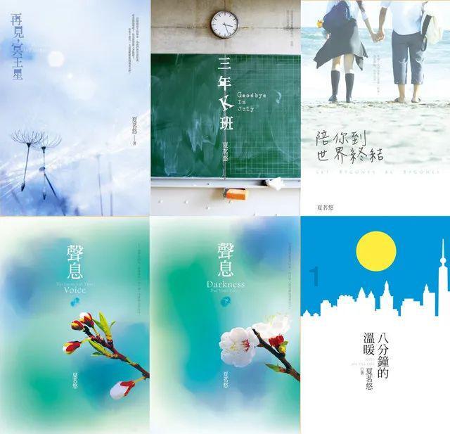泰安高新区税务局:“税力量”助力锂电行业“逐梦追光”