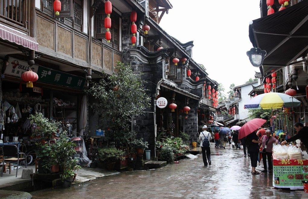 精灵的居住地