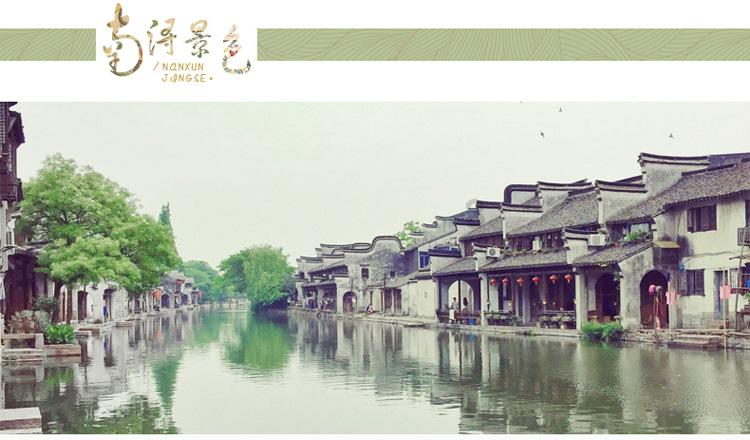 “色”字头上一把刀！“千古完人”曾国藩如何戒色？游戏画面