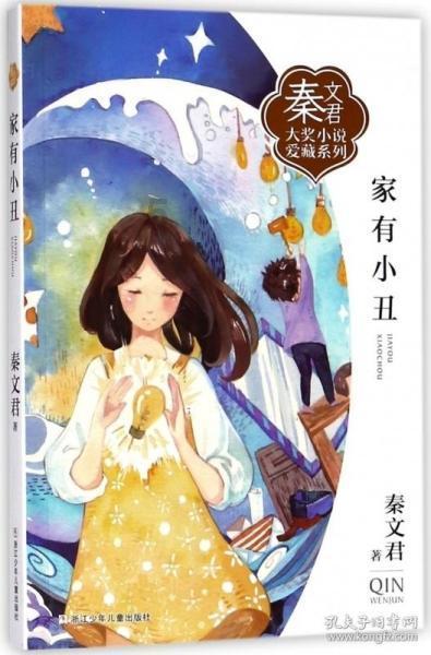 小猫钓鱼游戏龙王版有船