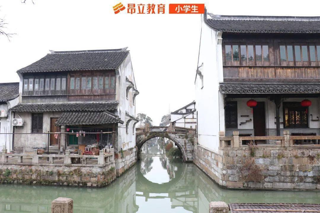 “色”字头上一把刀！“千古完人”曾国藩如何戒色？游戏画面