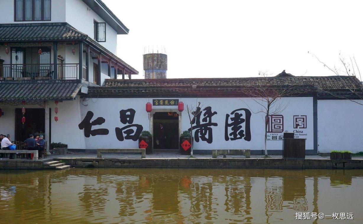生化危机2：重置版