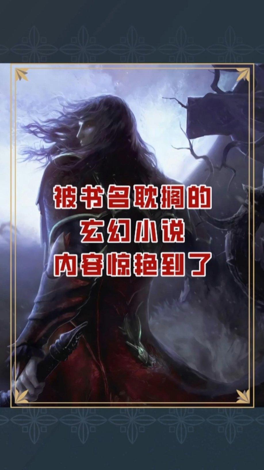 逃离游戏研究中心